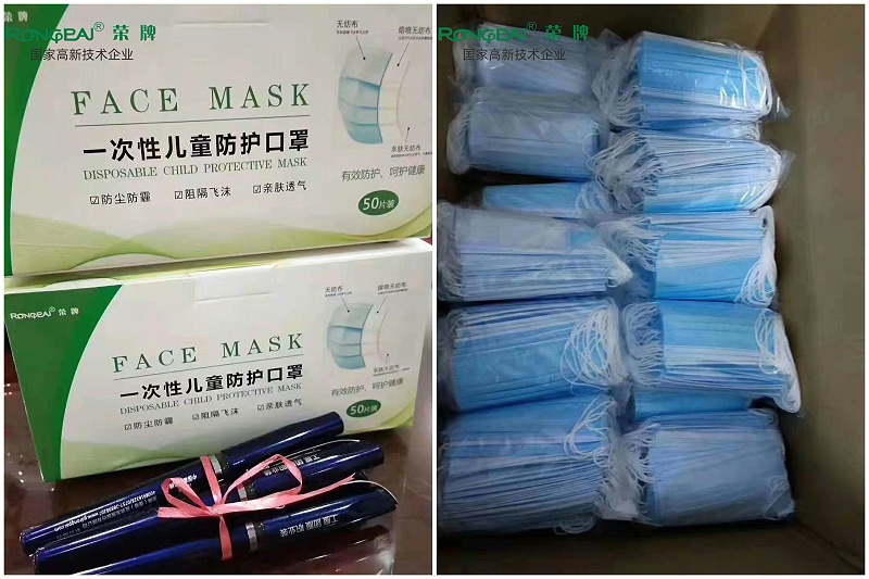 同心抗疫，春节防疫指南请收好！