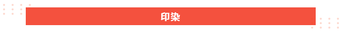 jinnian金年会医纺